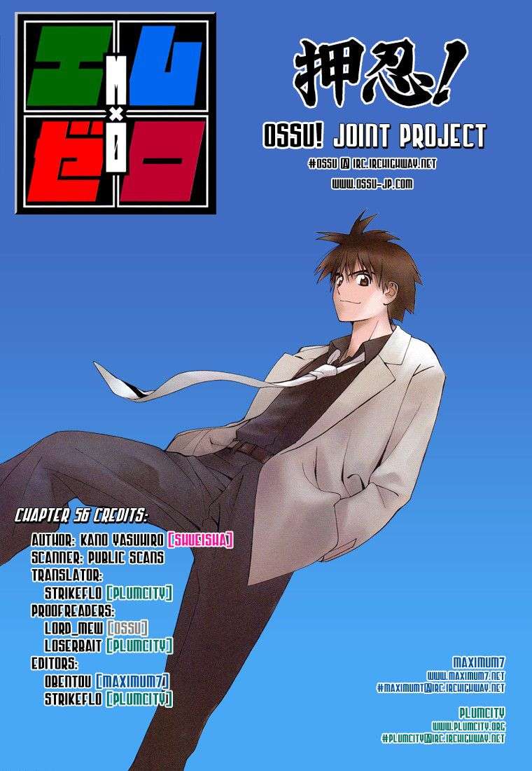 Chapter 56 - halaman 21