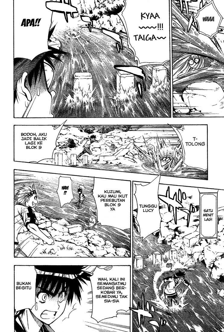 Chapter 43 - halaman 12
