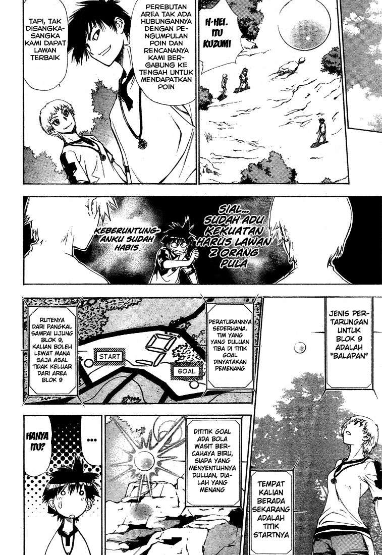 Chapter 43 - halaman 16