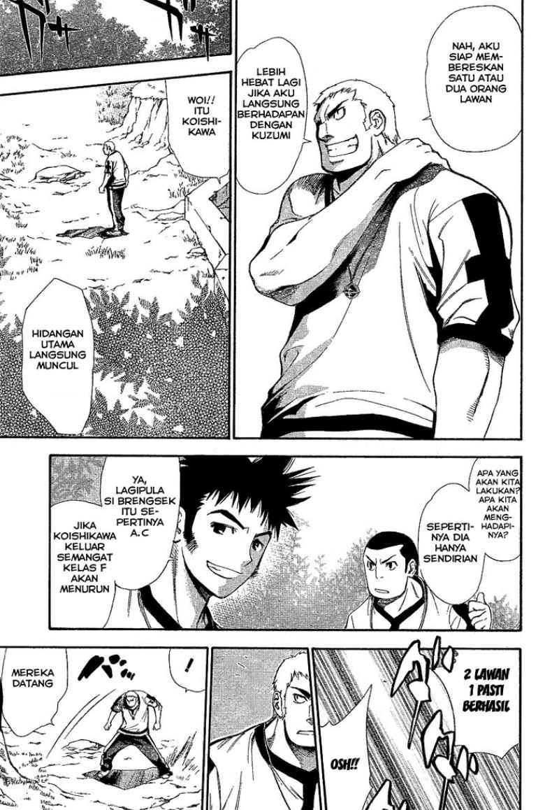 Chapter 42 - halaman 27