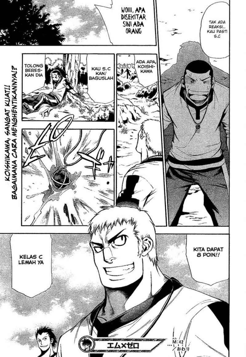 Chapter 42 - halaman 38