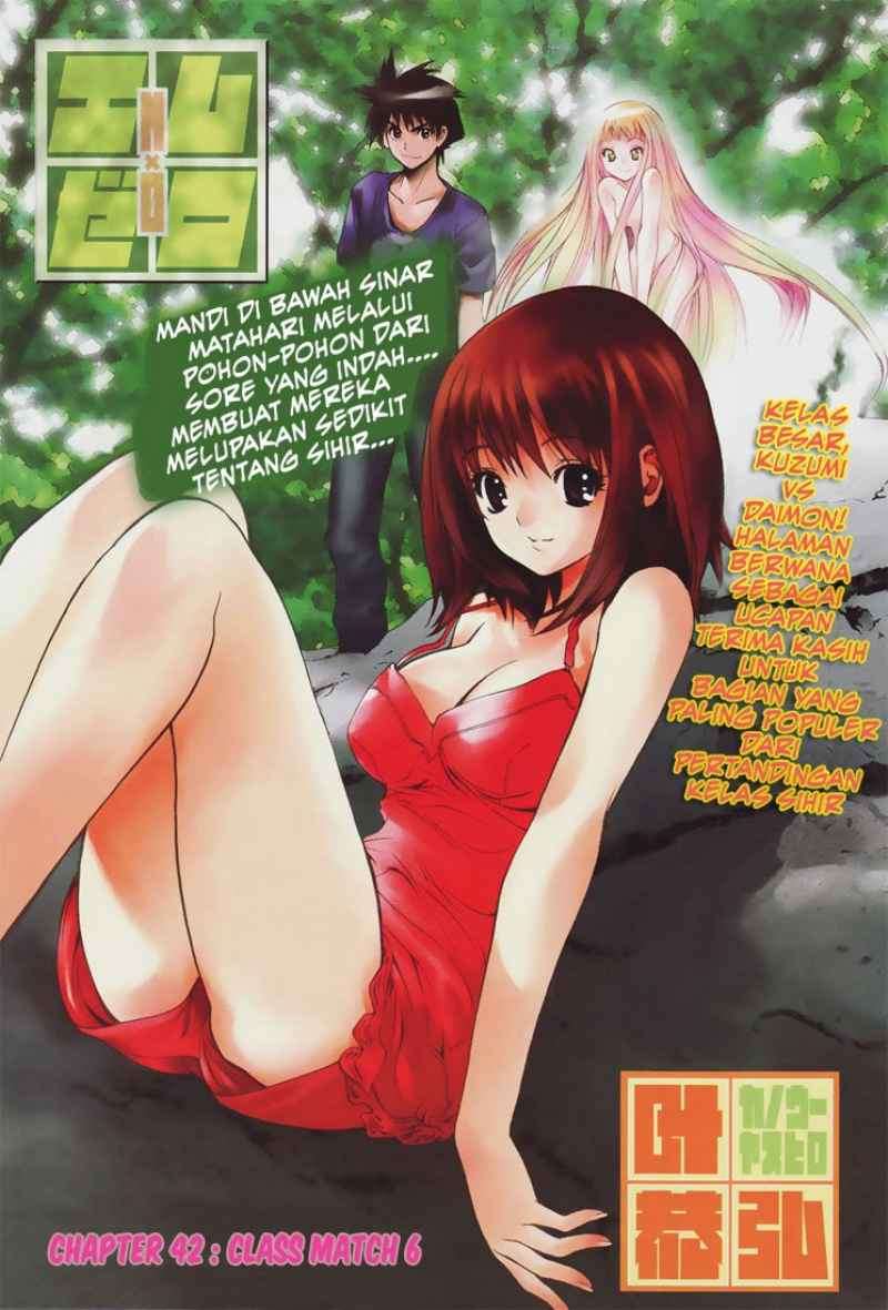 Chapter 42 - halaman 5