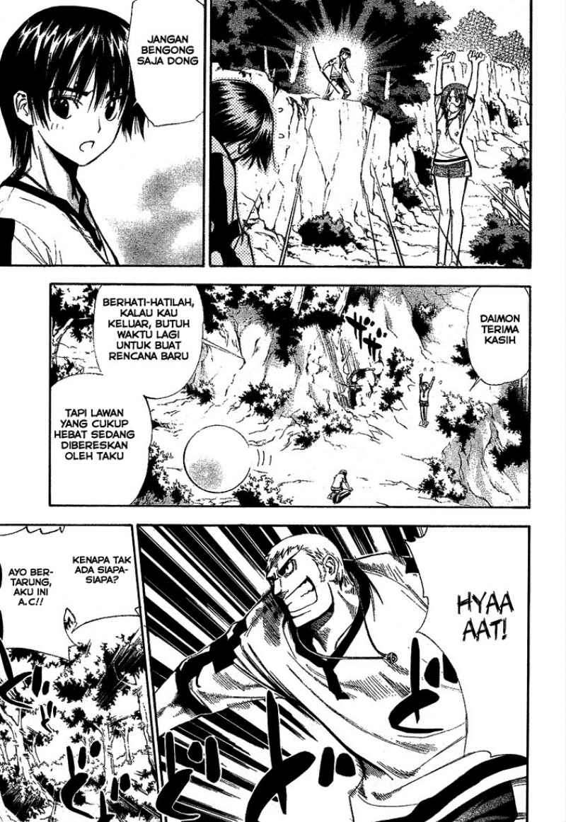 Chapter 41 - halaman 17