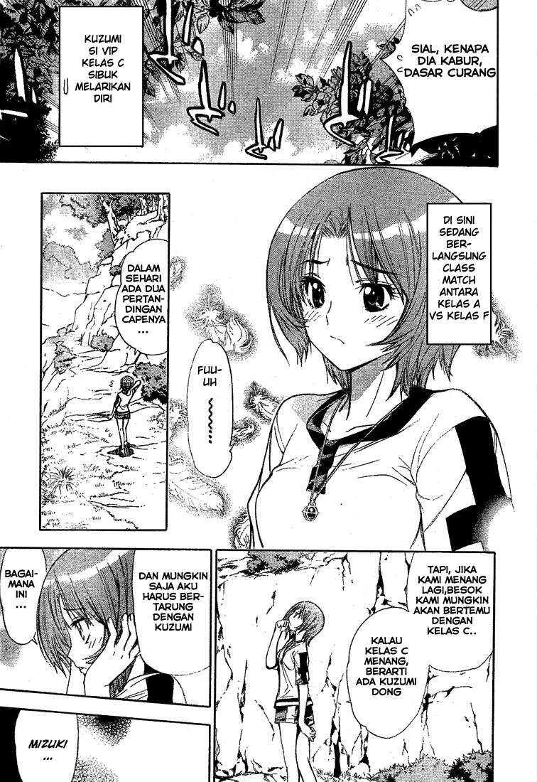 Chapter 41 - halaman 7