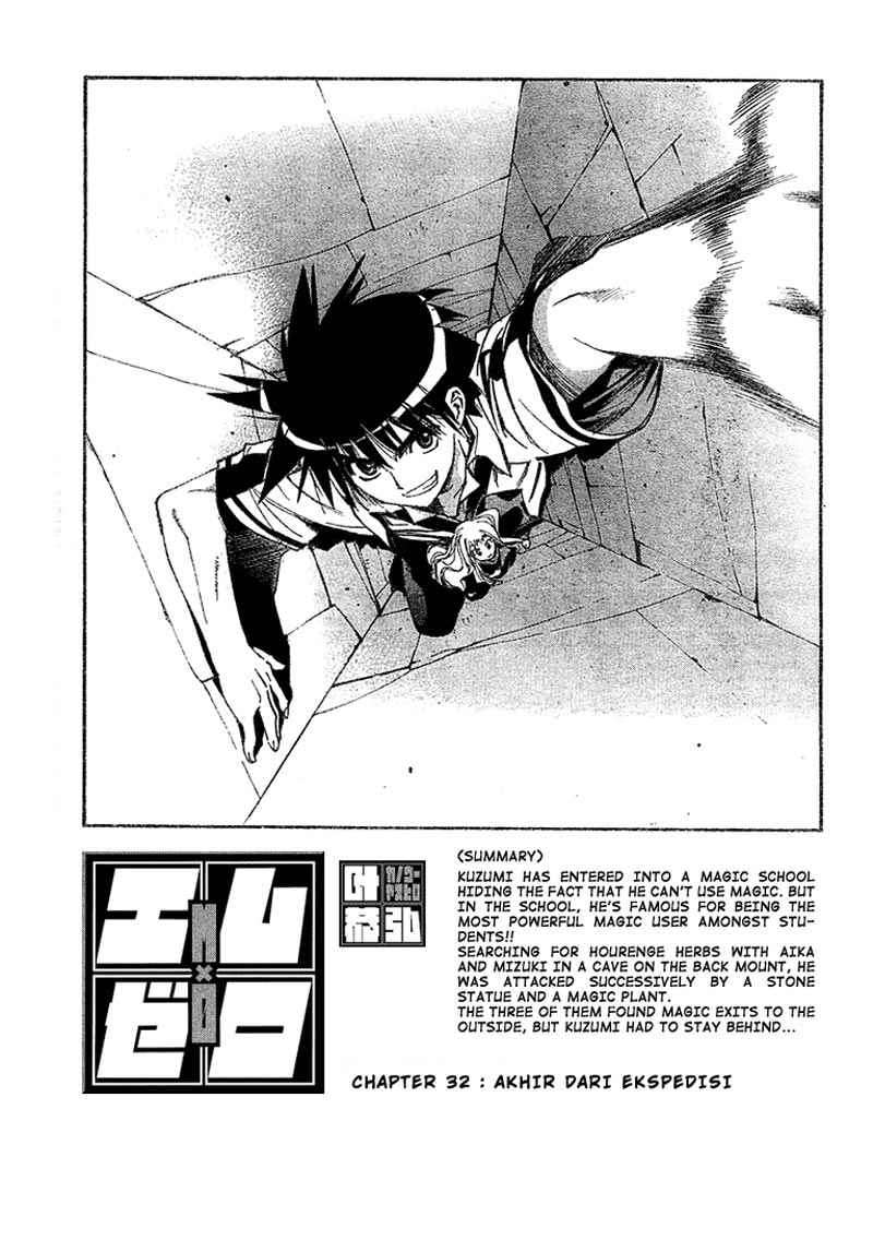 Chapter 33 - halaman 2