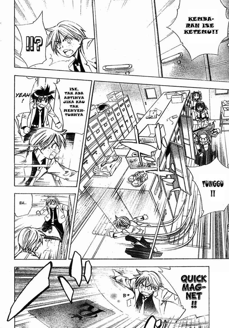 Chapter 22 - halaman 4