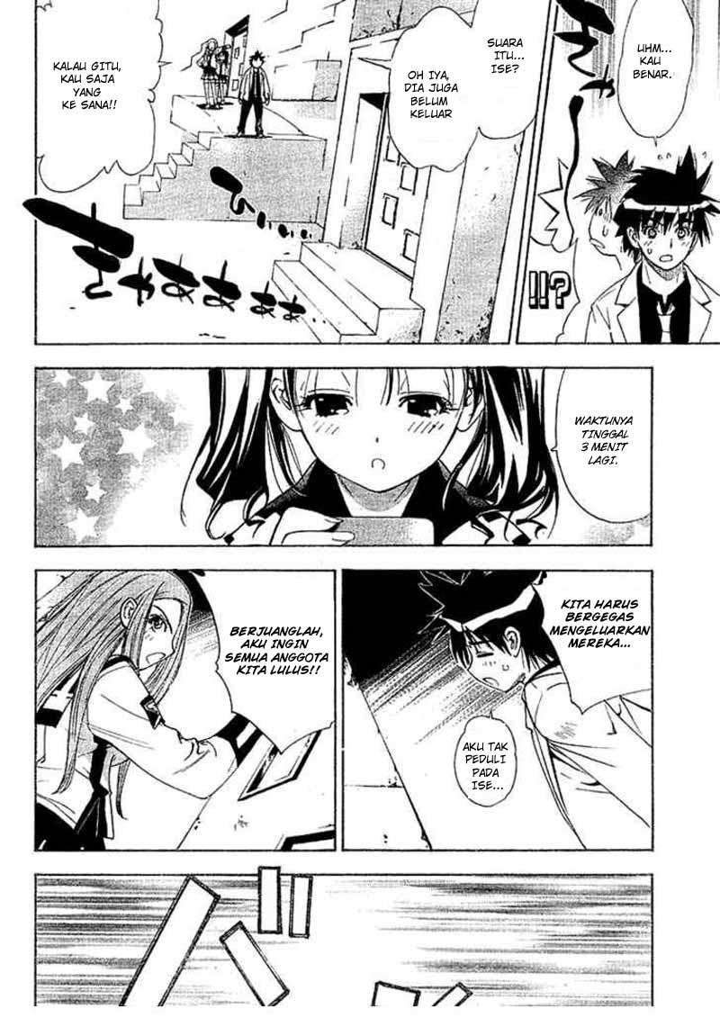 Chapter 21 - halaman 39