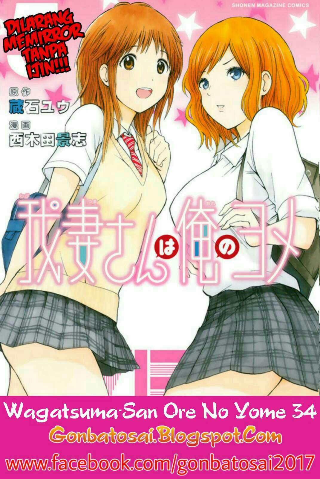 Chapter 34 - halaman 2