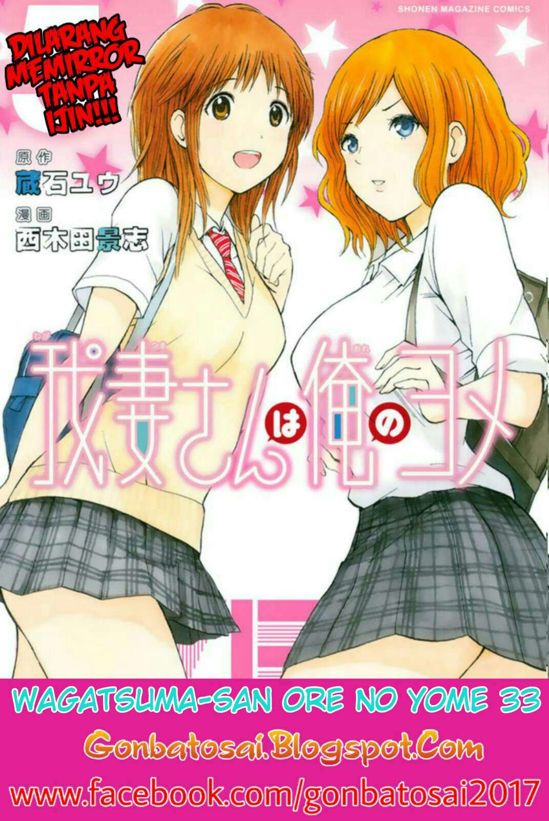 Chapter 33 - halaman 2