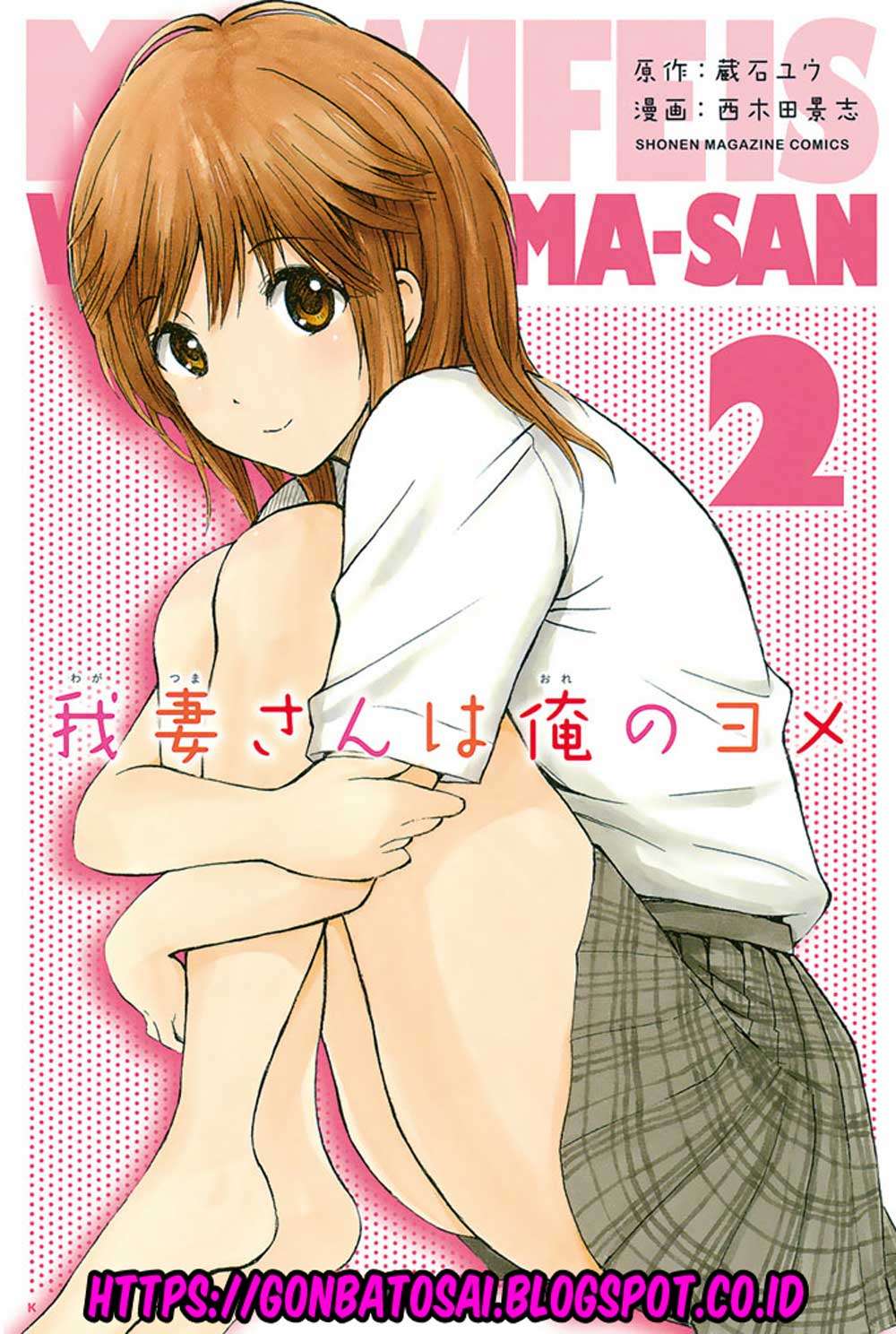 Chapter 7 - halaman 2