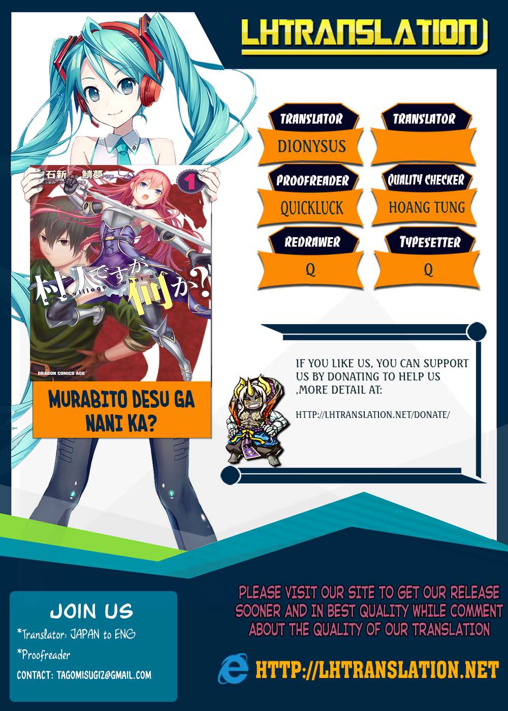 Chapter 17 - halaman 2