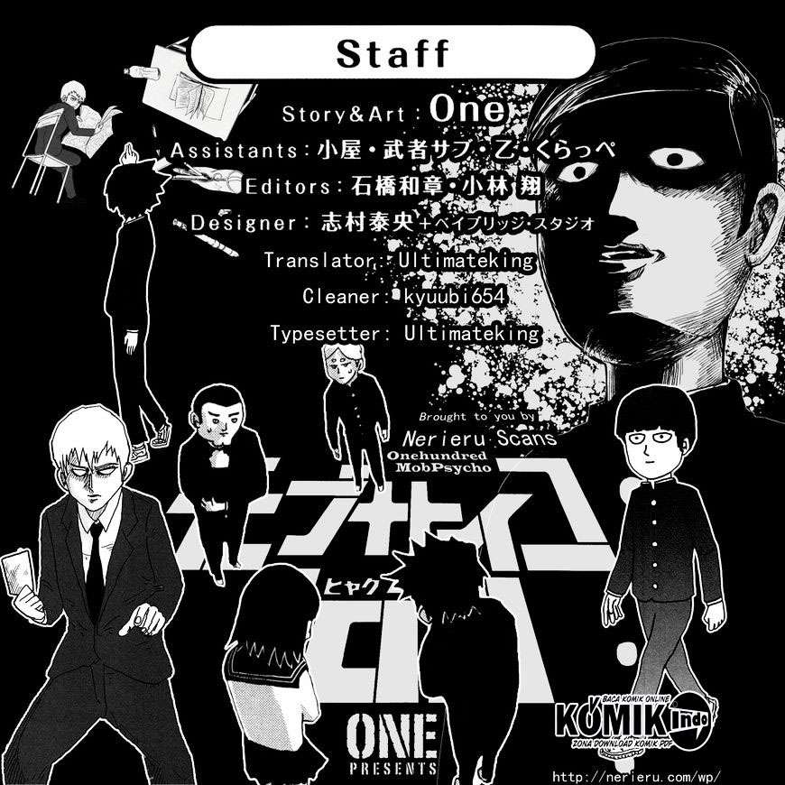 Chapter 52 - halaman 25