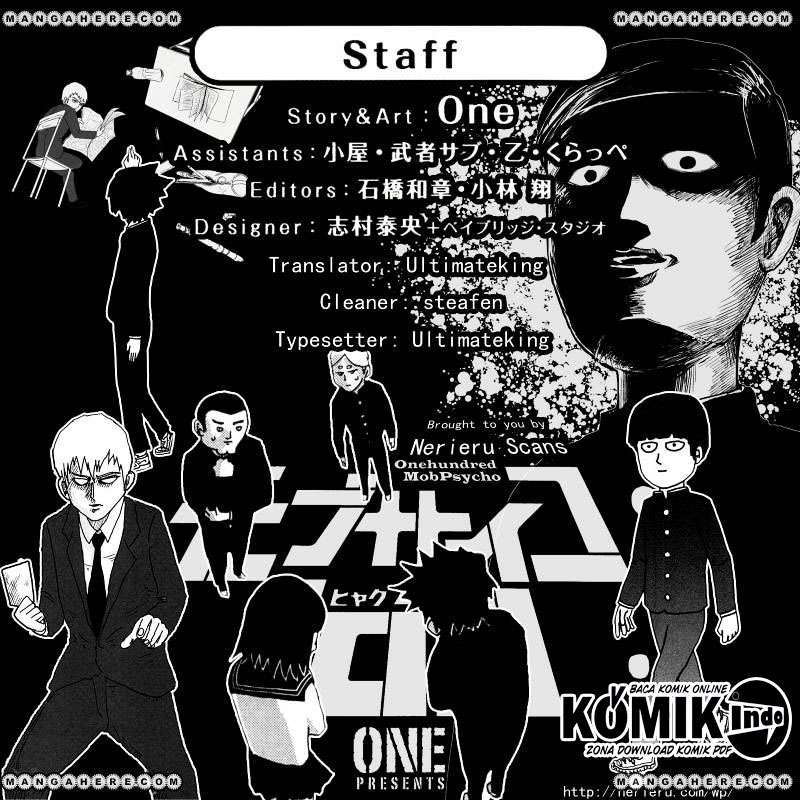 Chapter 51 - halaman 18