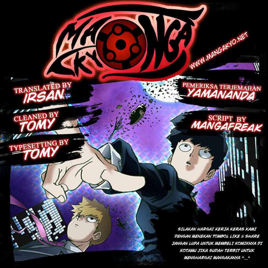 Chapter 45 - halaman 2