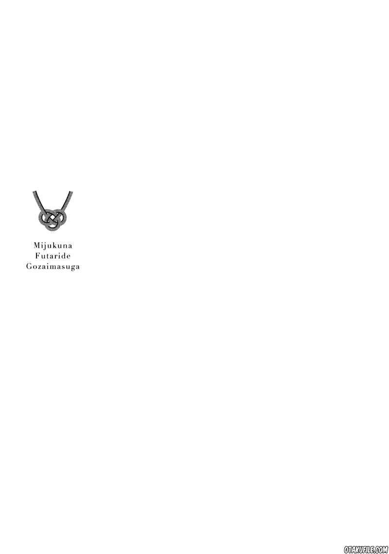Chapter 3 - halaman 20