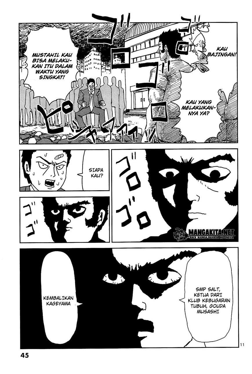 Chapter 12 - halaman 12