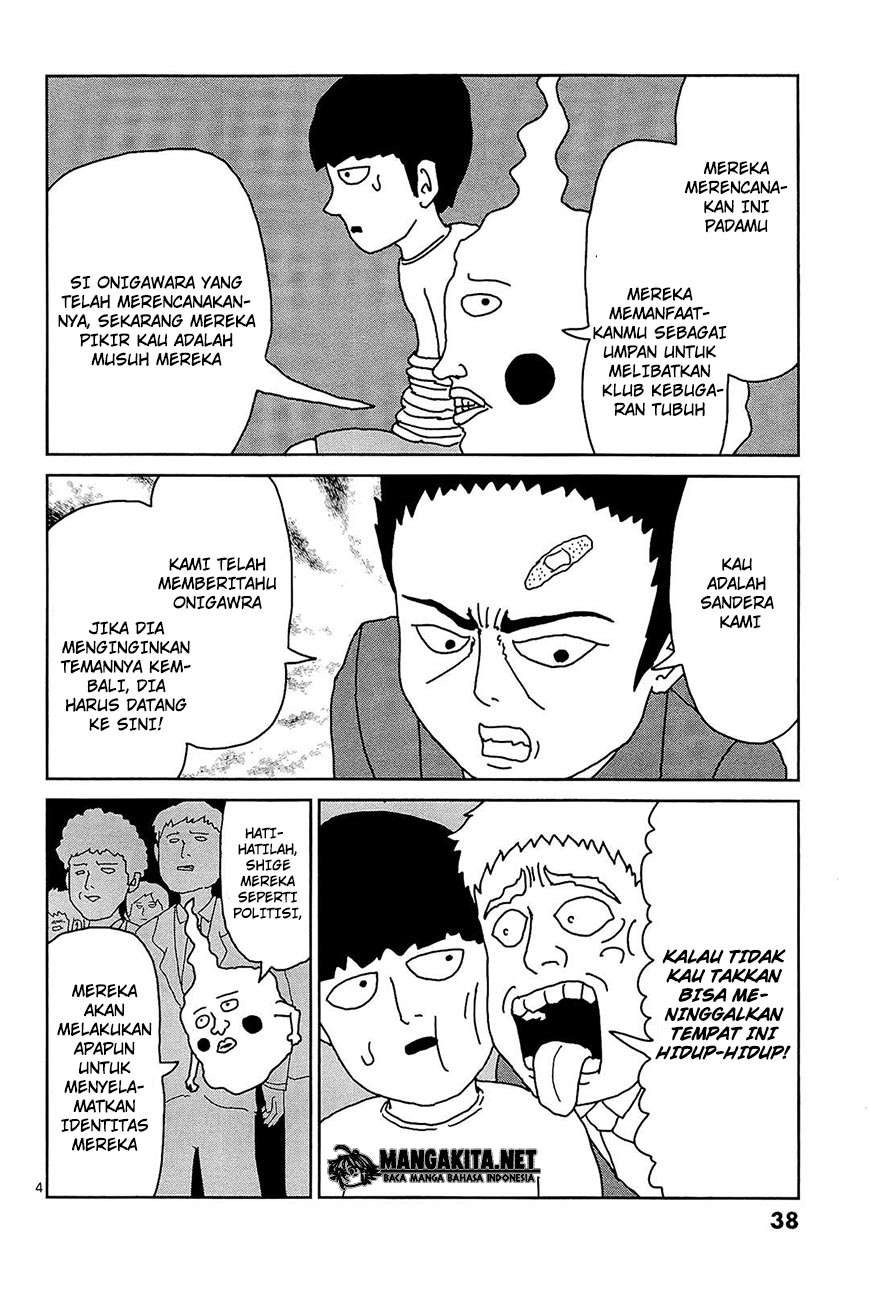 Chapter 12 - halaman 6