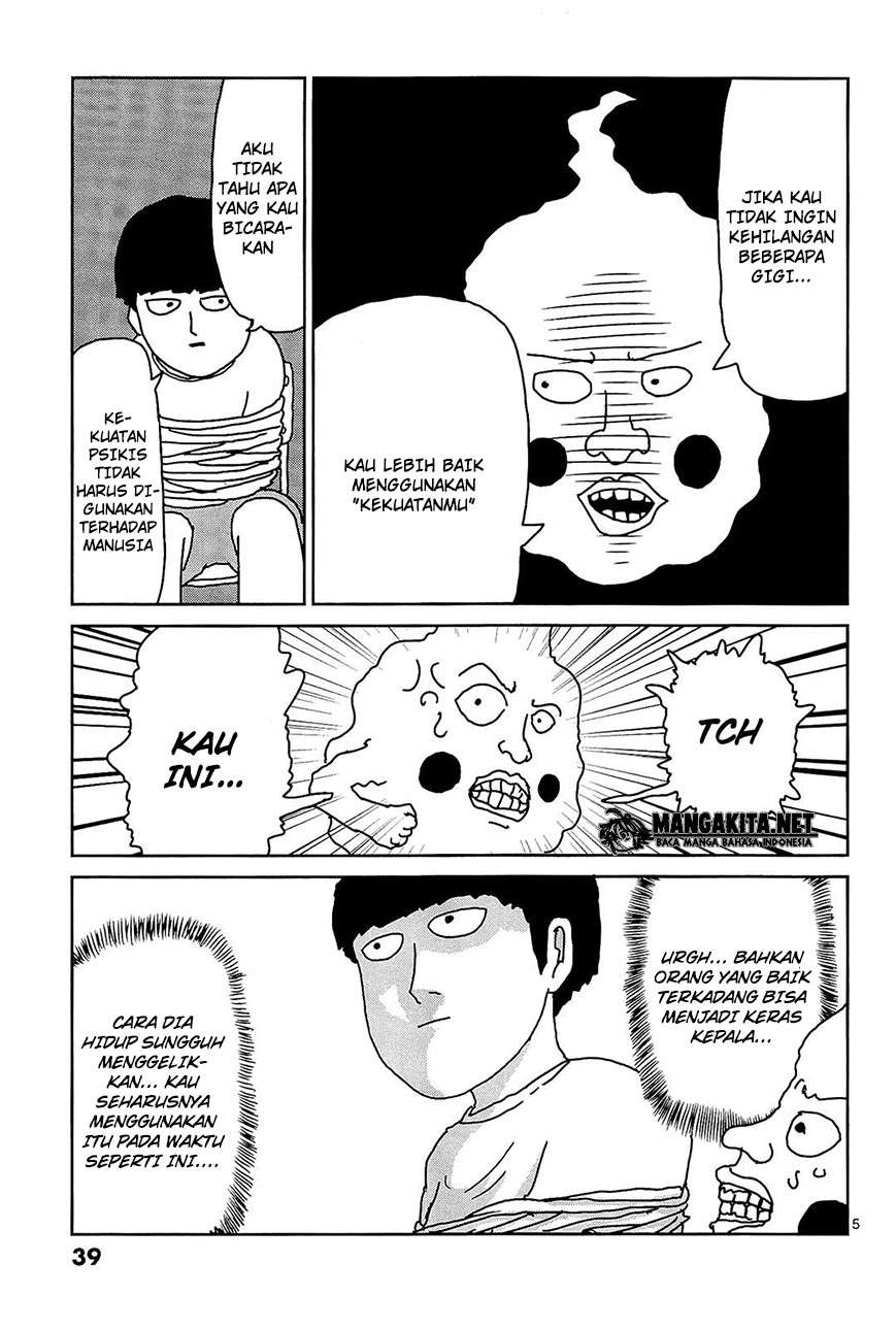 Chapter 12 - halaman 7