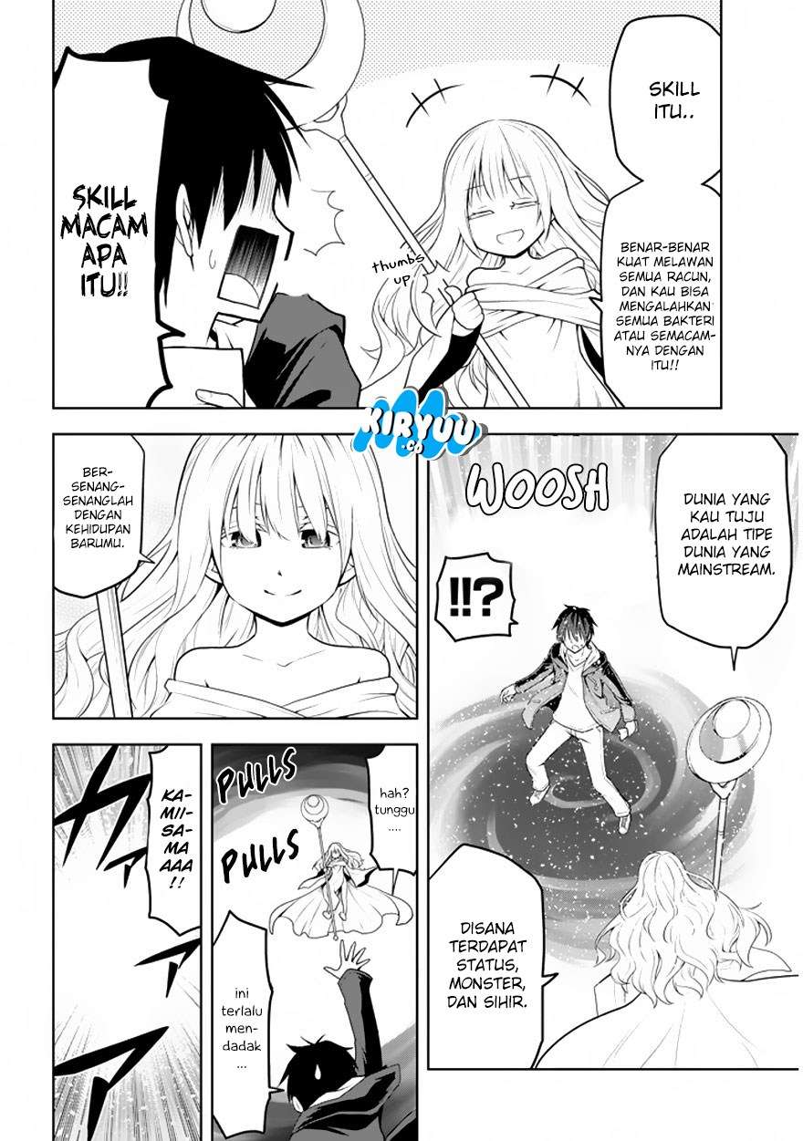 Chapter 1 - halaman 7