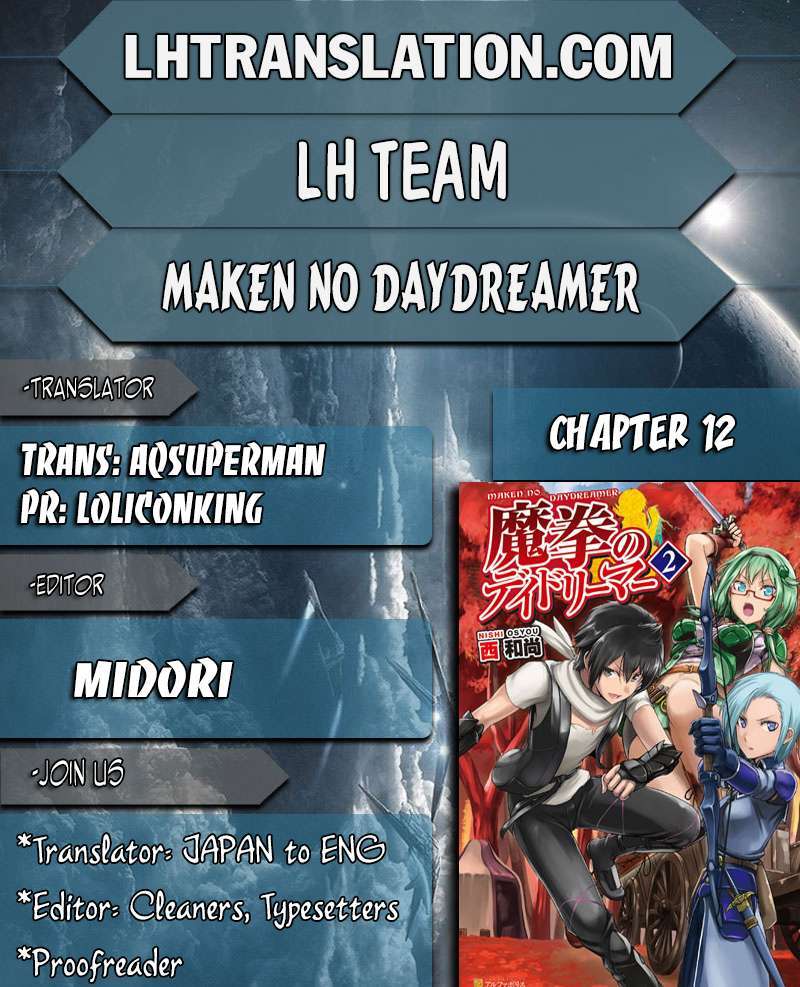 Chapter 12 - halaman 3