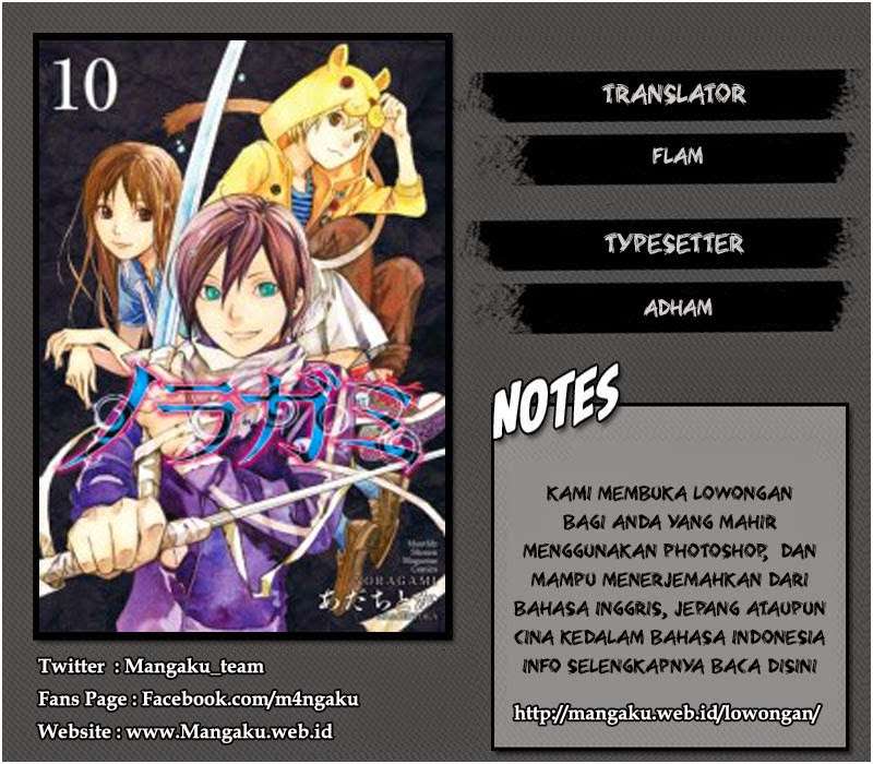 Chapter 48 - halaman 2