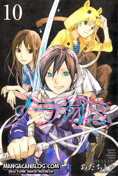 Chapter 41 - halaman 2