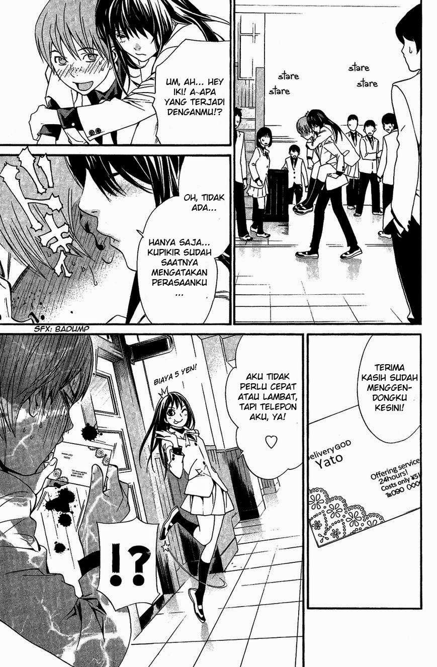 Chapter 25 - halaman 21