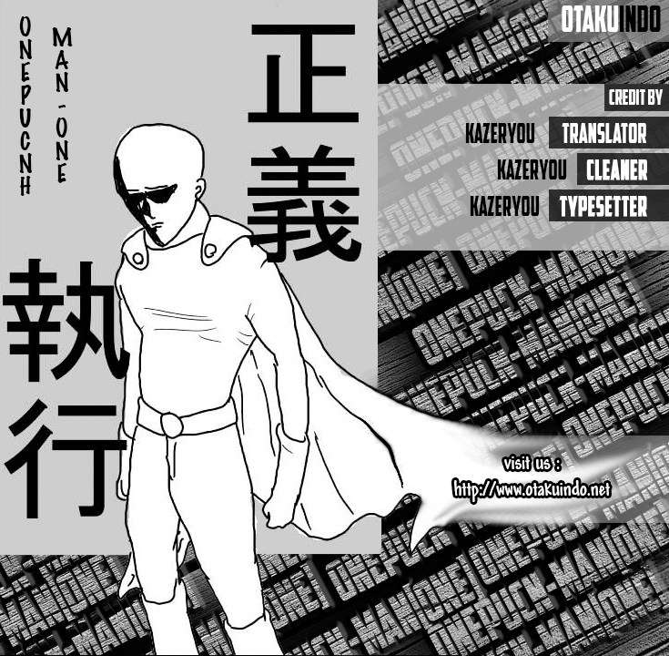 Chapter 109 - halaman 2