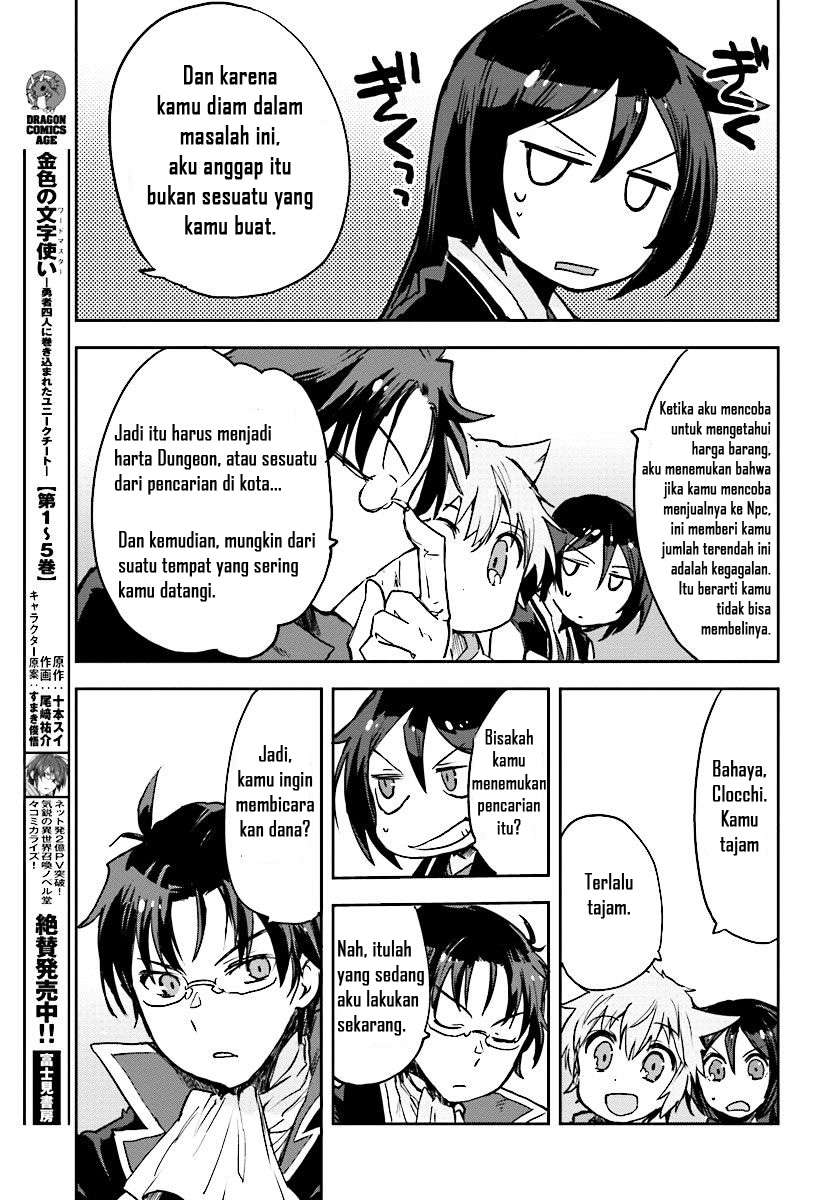 Chapter 29 - halaman 8