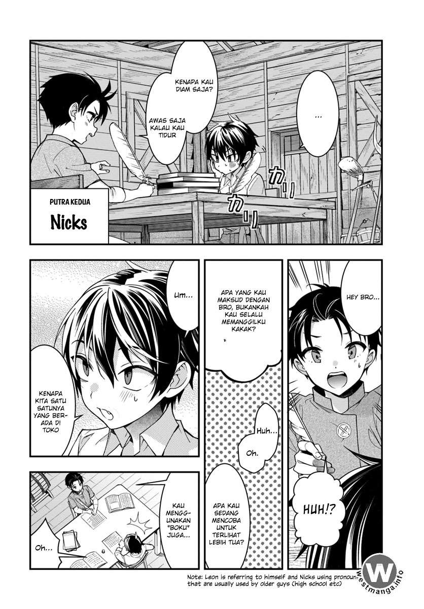 Chapter 1 - halaman 31