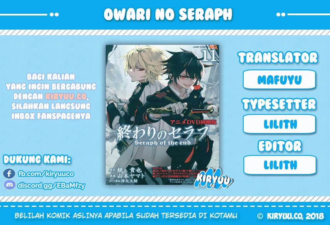 Chapter 73 - halaman 2