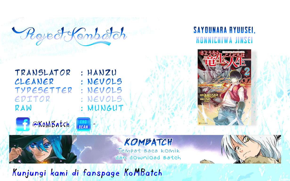 Chapter 17 - halaman 2