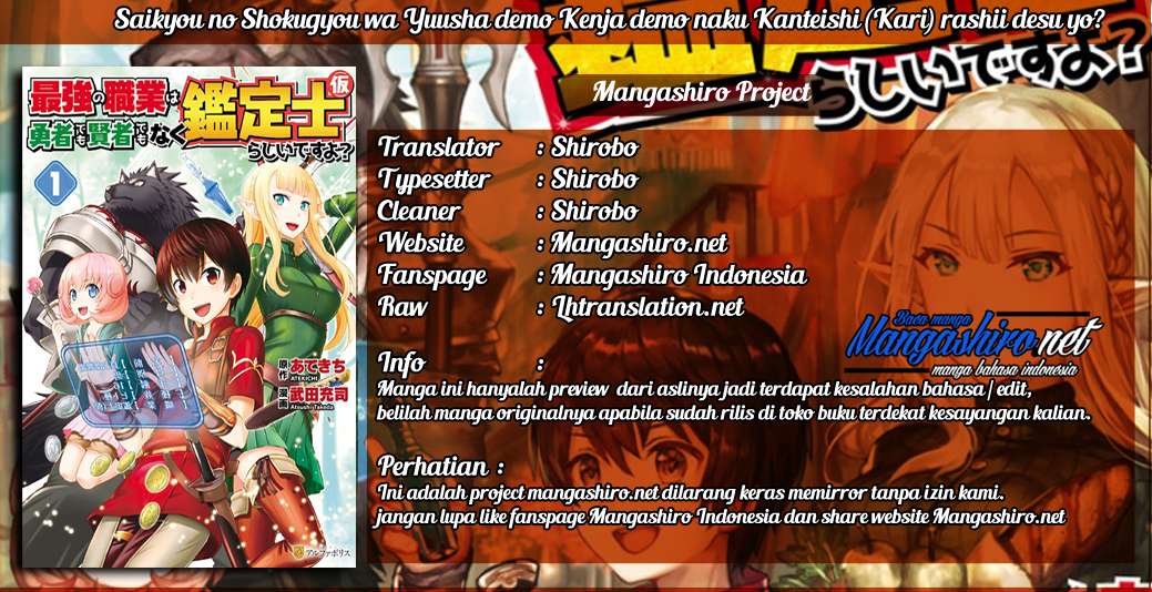 Chapter 15 - halaman 2