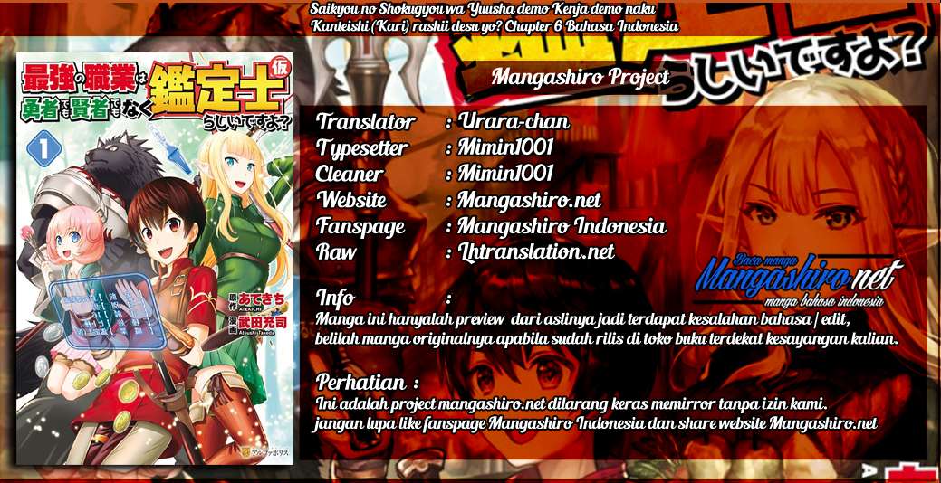 Chapter 8 - halaman 2