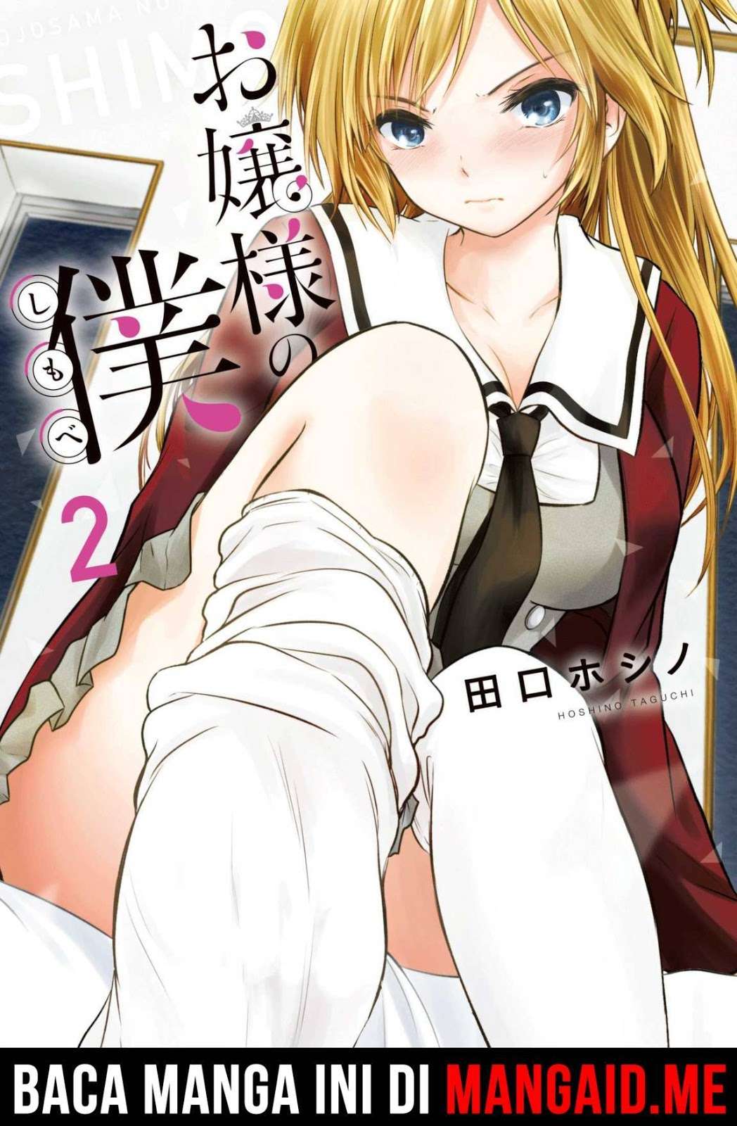 Chapter 19 - halaman 2