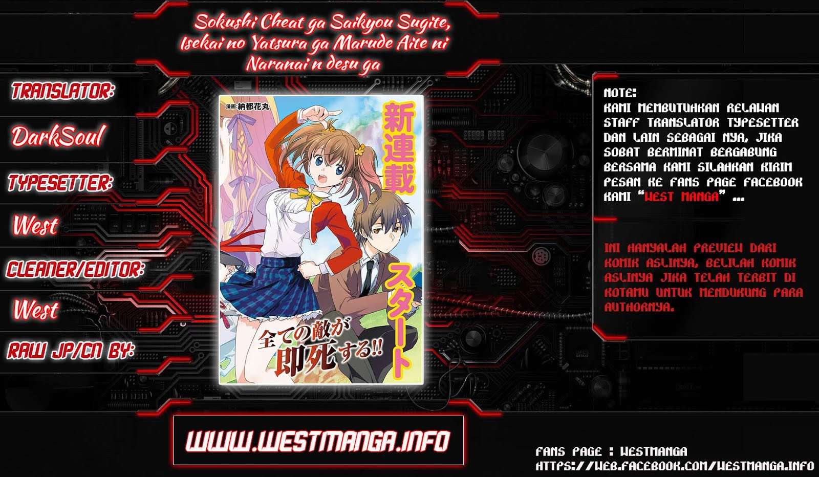Chapter 1 - halaman 3