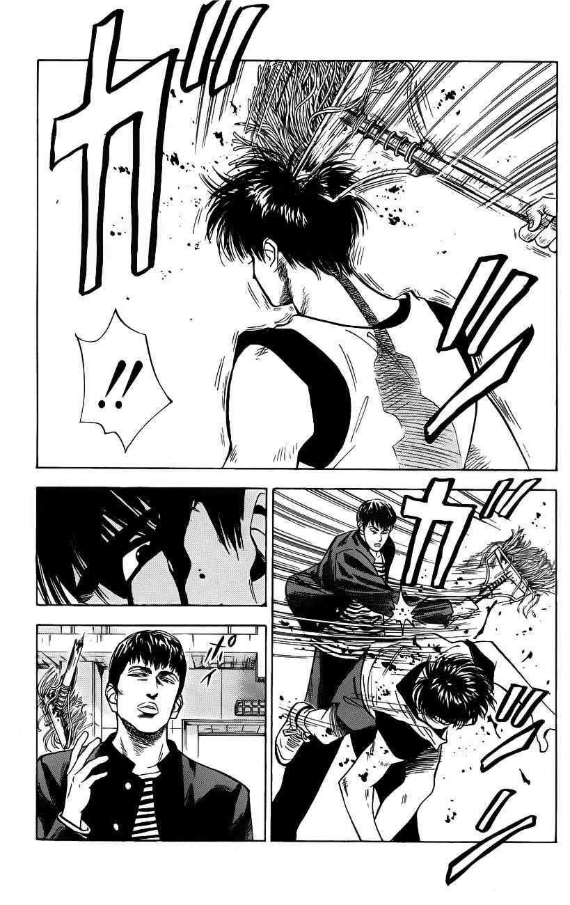 Chapter 58 - halaman 16