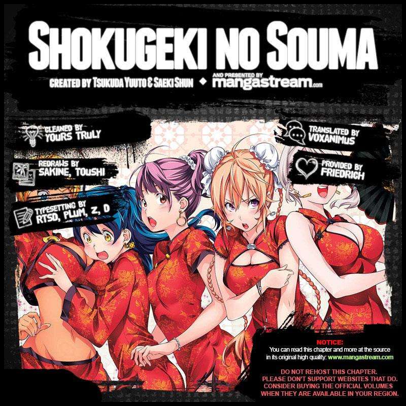 Chapter 299 - halaman 3
