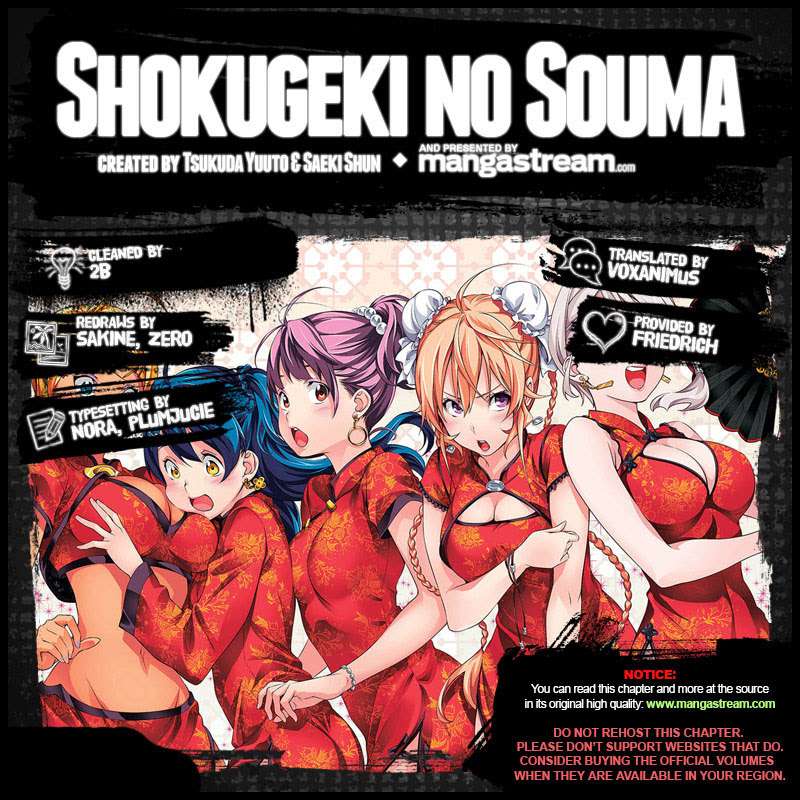 Chapter 286 - halaman 3