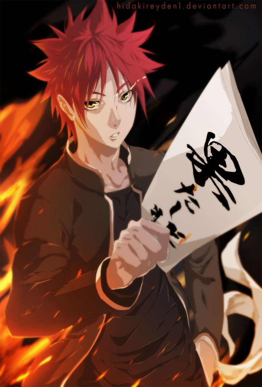 Chapter 234 - halaman 21