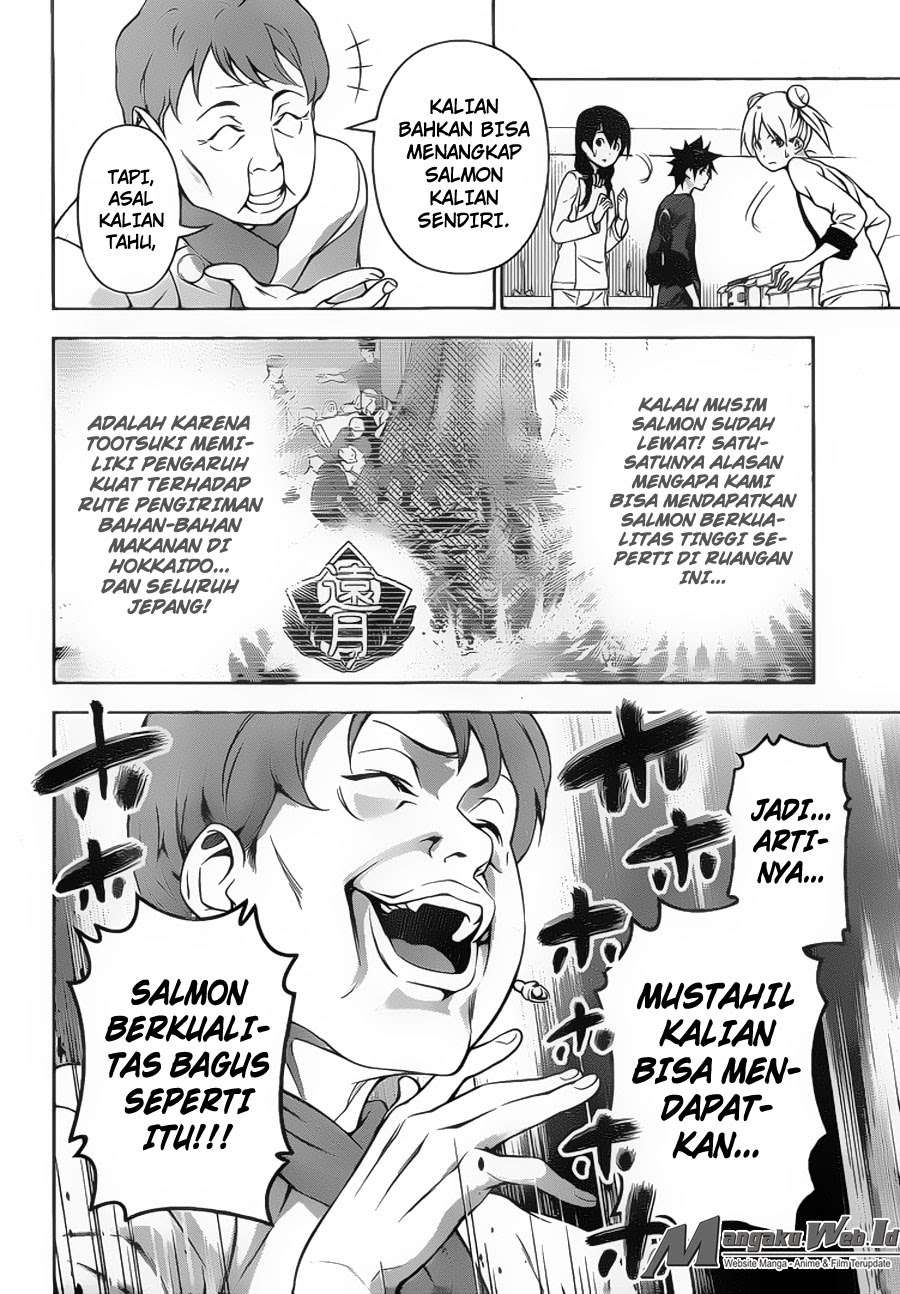 Chapter 173 - halaman 12