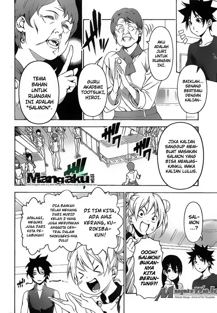 Chapter 173 - halaman 25