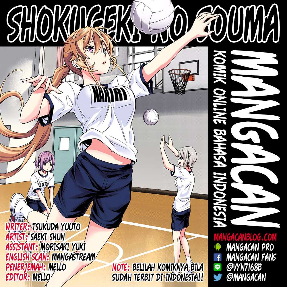 Chapter 161 - halaman 4