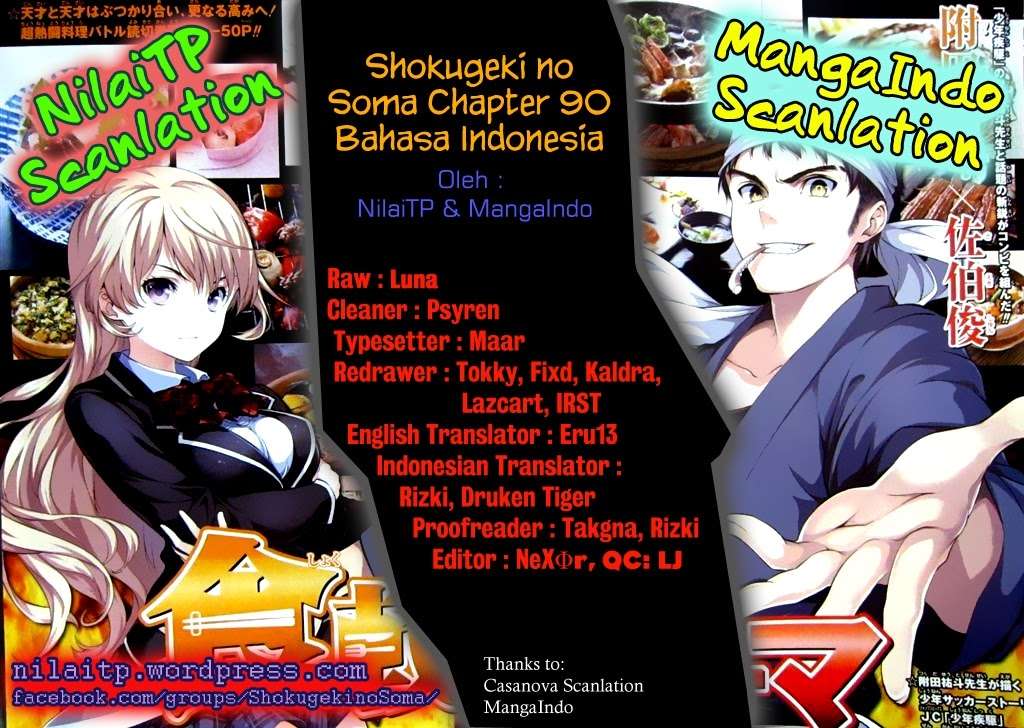 Chapter 90 - halaman 2
