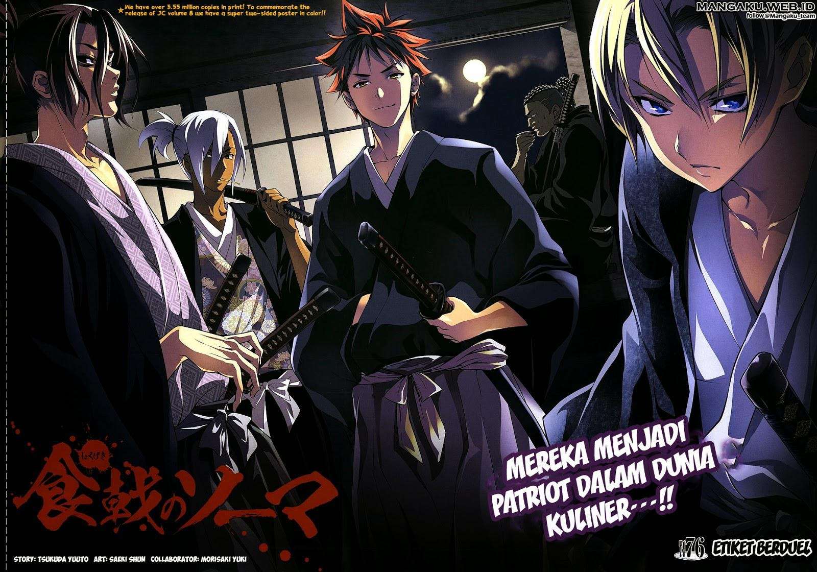 Chapter 76 - halaman 3