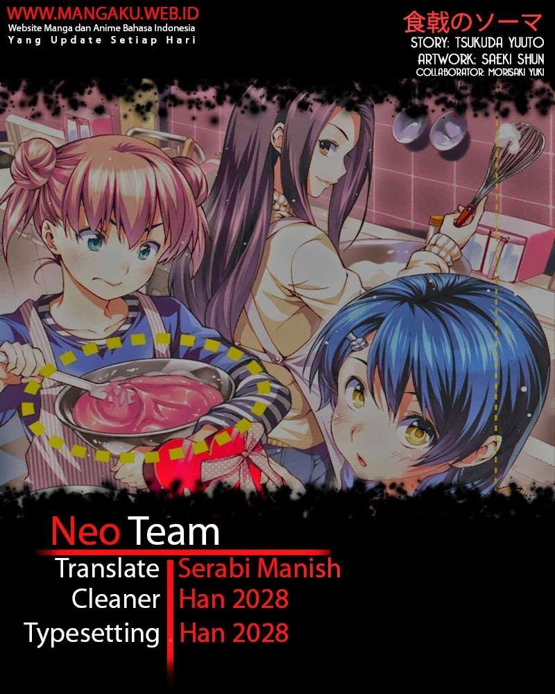 Chapter 58 - halaman 3