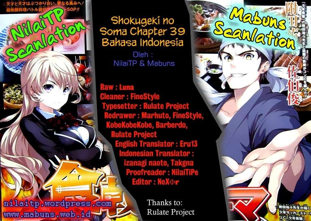 Chapter 39 - halaman 2