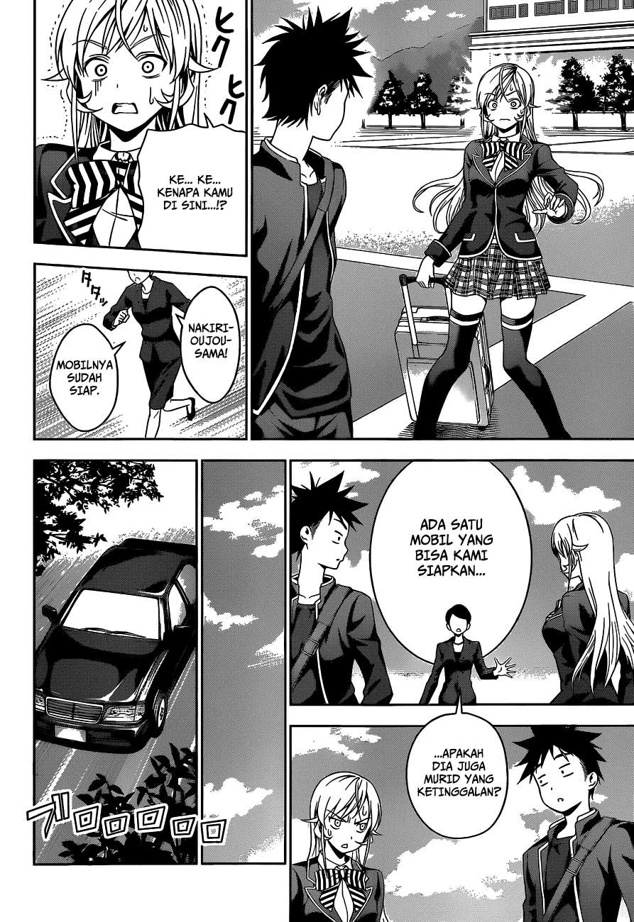Chapter 34 - halaman 14