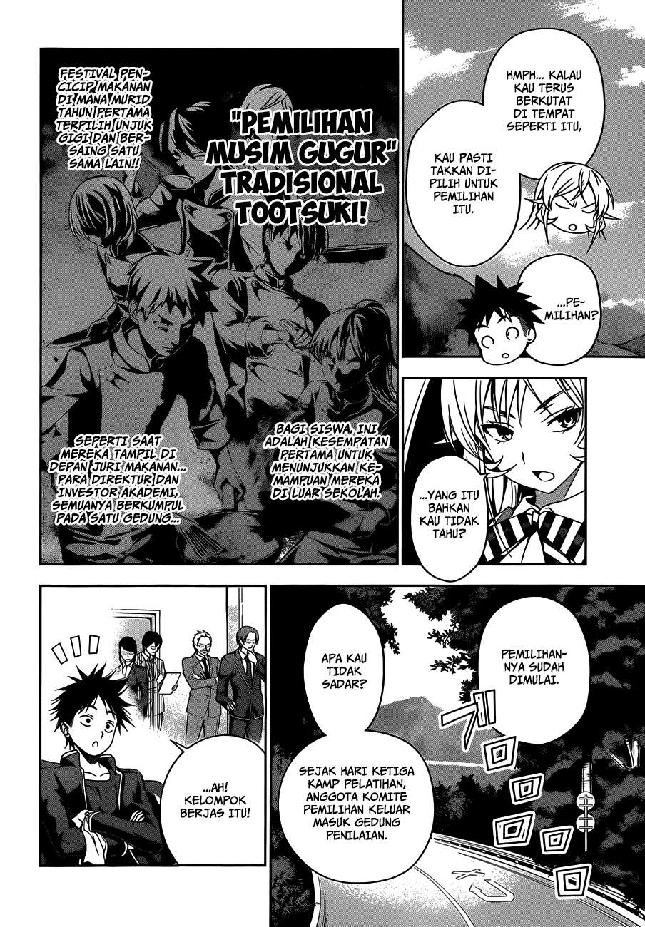 Chapter 34 - halaman 16