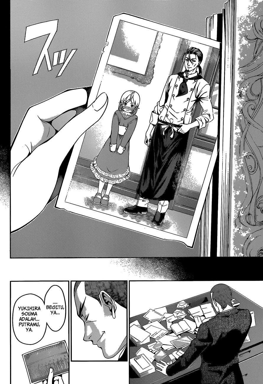 Chapter 34 - halaman 20